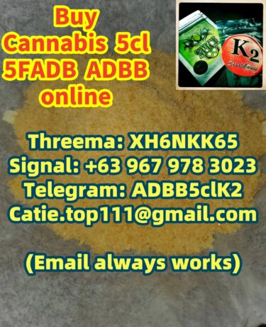 5cladba jwh-210 5F-ADB ADB-BINACA K2 spice weed K9