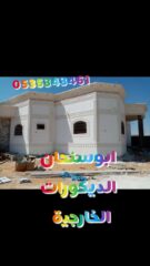 176fce45-64d1-4770-a121-b0647e6b9969