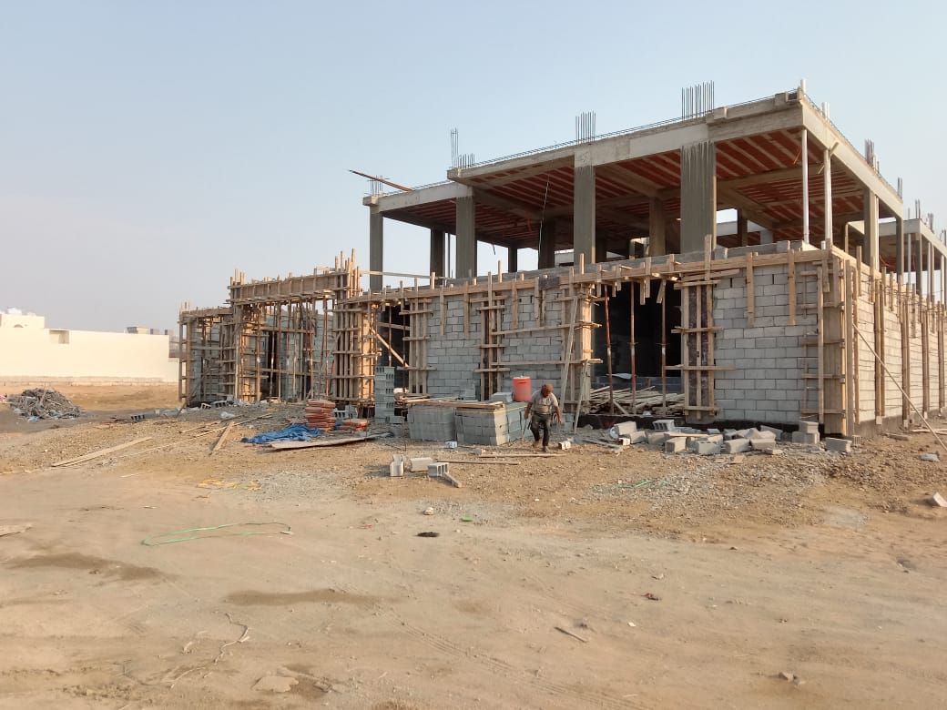 مقاولات عامه