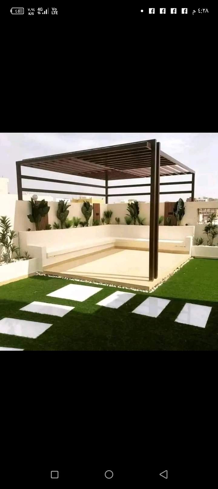 الشرقيه الدمام