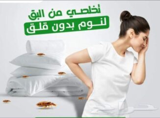2cbd568a-ab22-4626-a32c-27c3a5087ebf