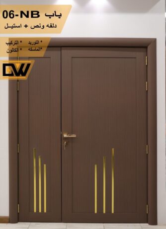 ابواب wpc عالية الجودة الحق خصم نهاية العام