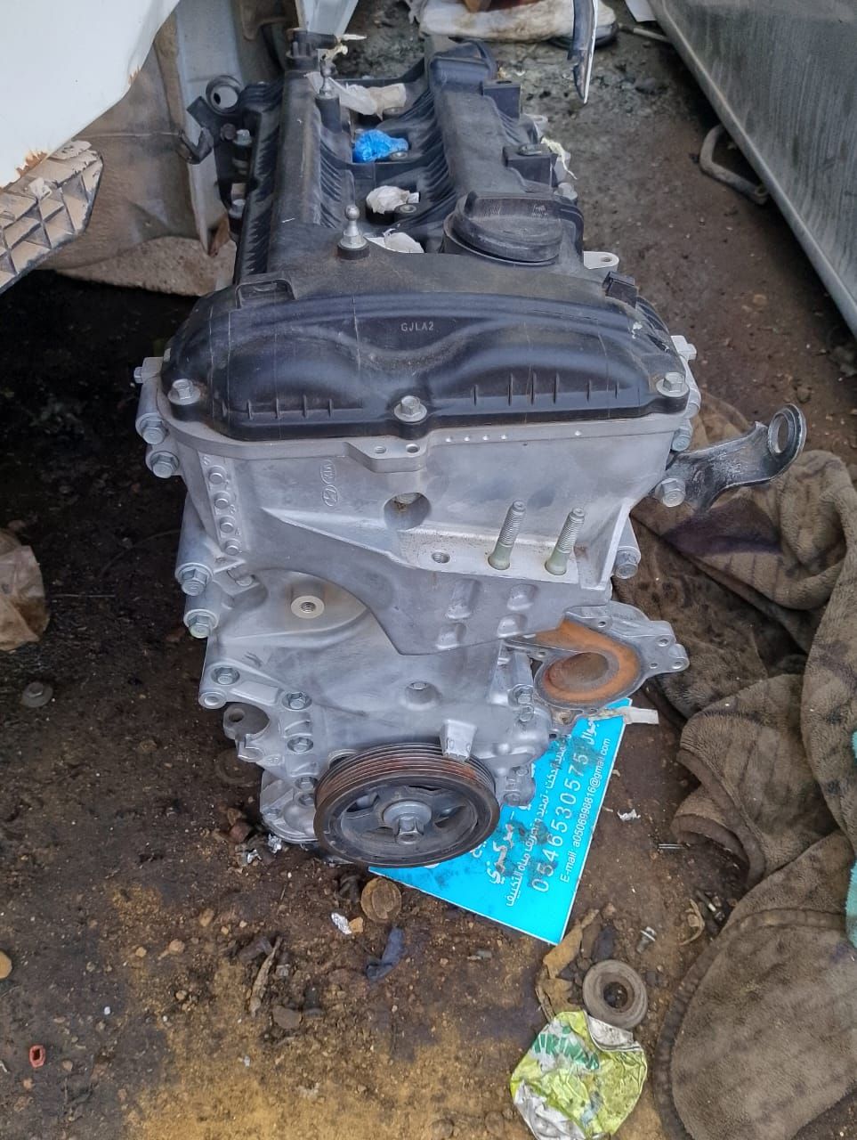 مكينه كامري اكسنت النترا برادو افجي شاص ربع كادينز