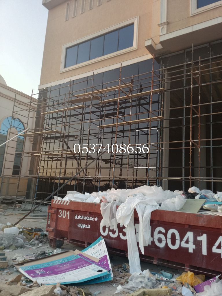 لجميع اعمال الزجاج