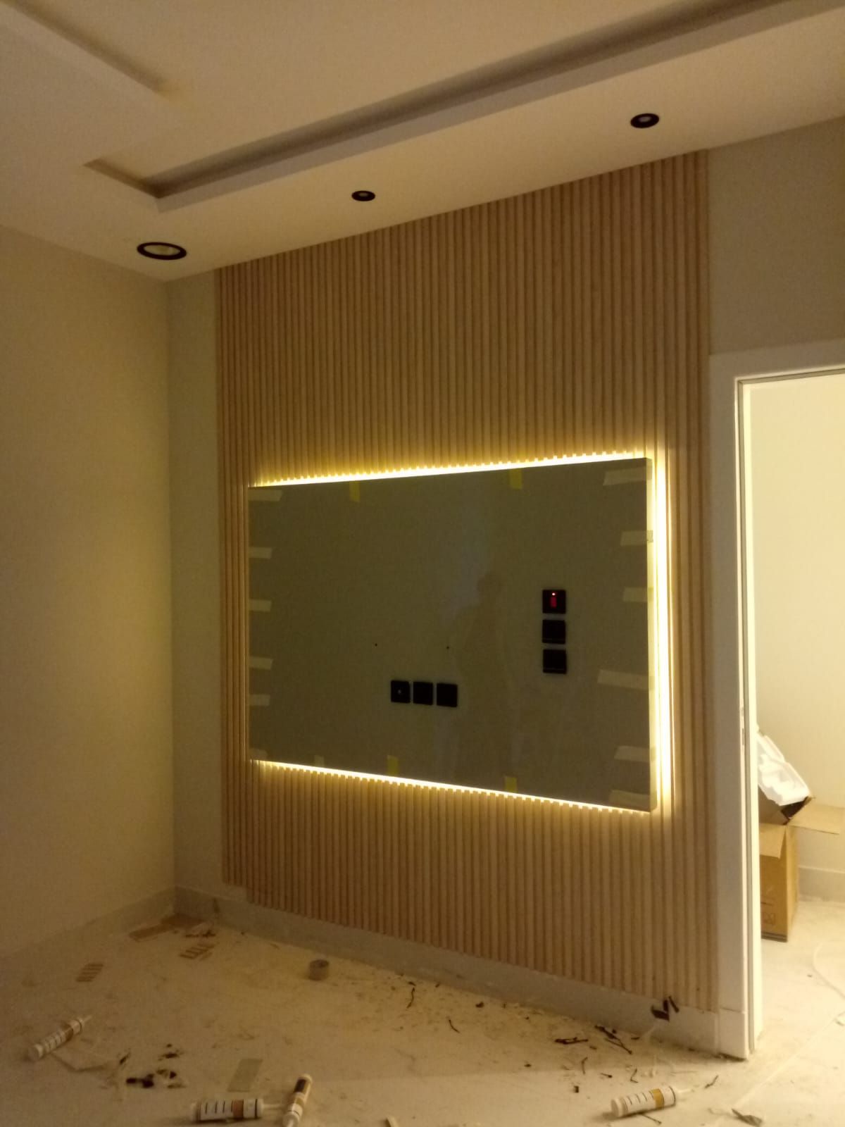 الخوارزمي الدمام الشرقية