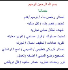 64f65e84-1a7c-49d5-9027-4228f593211d