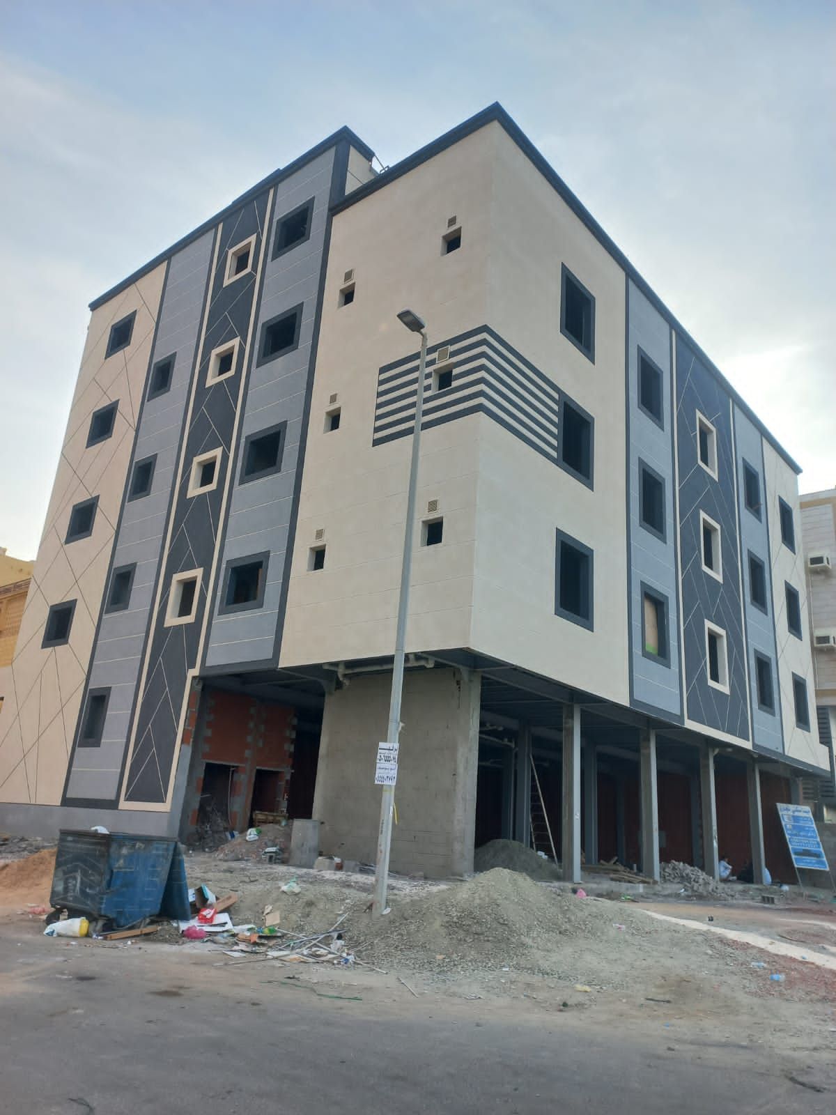 مقاولات عامه