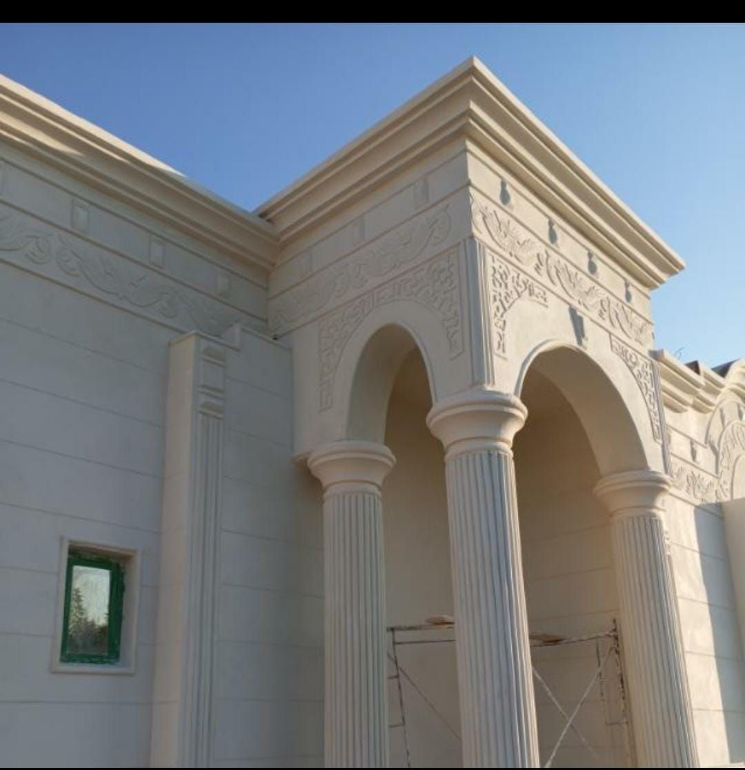 لياسه ملونه بديل الحجر