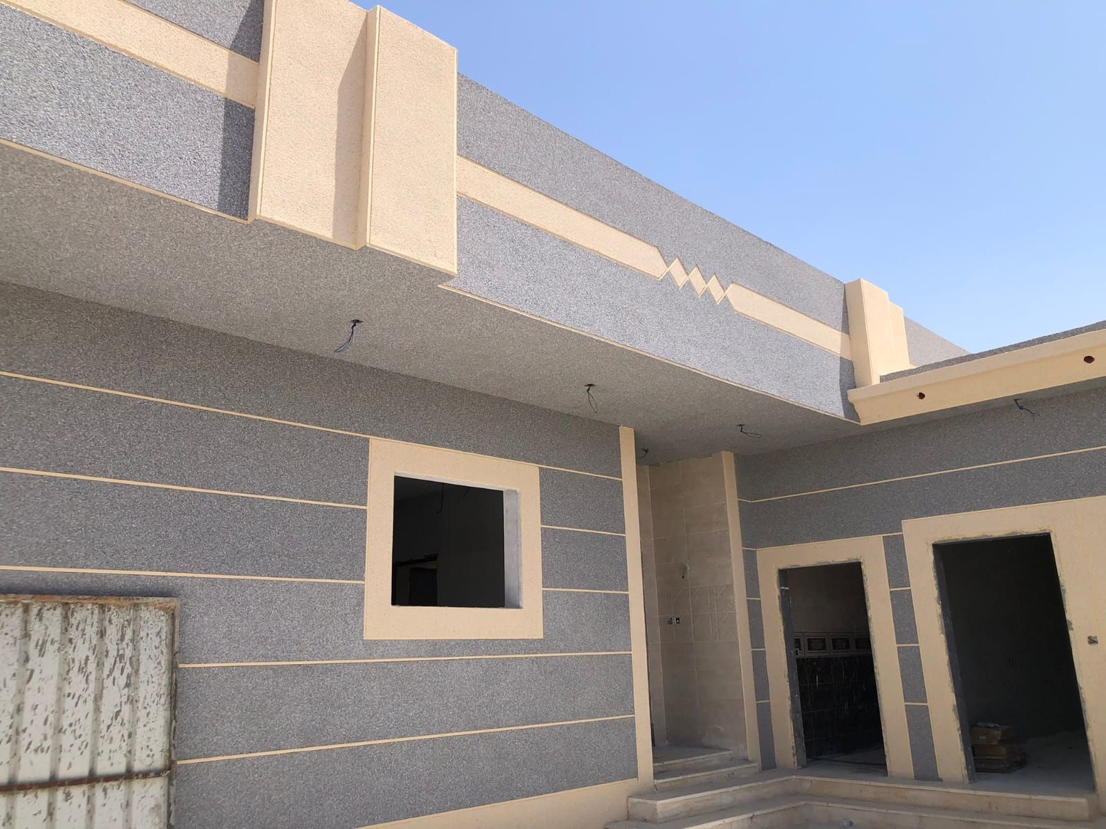 مقاولات عامه