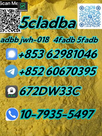 China Factory Supply 5cladba Low Price