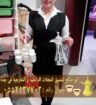 قهوجيه رجال ونساء صباب للضيافة في جدة 0552137702