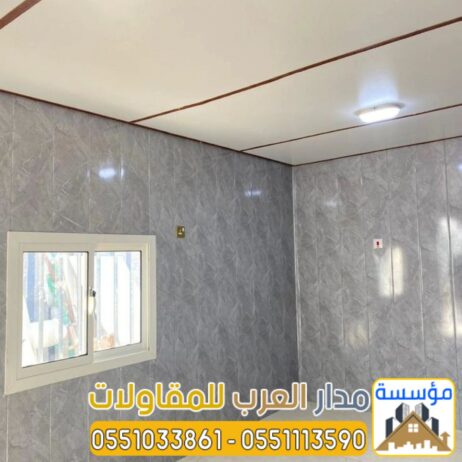 غرف و ملاحق ساندوتش بانل في الرياض 0551033861