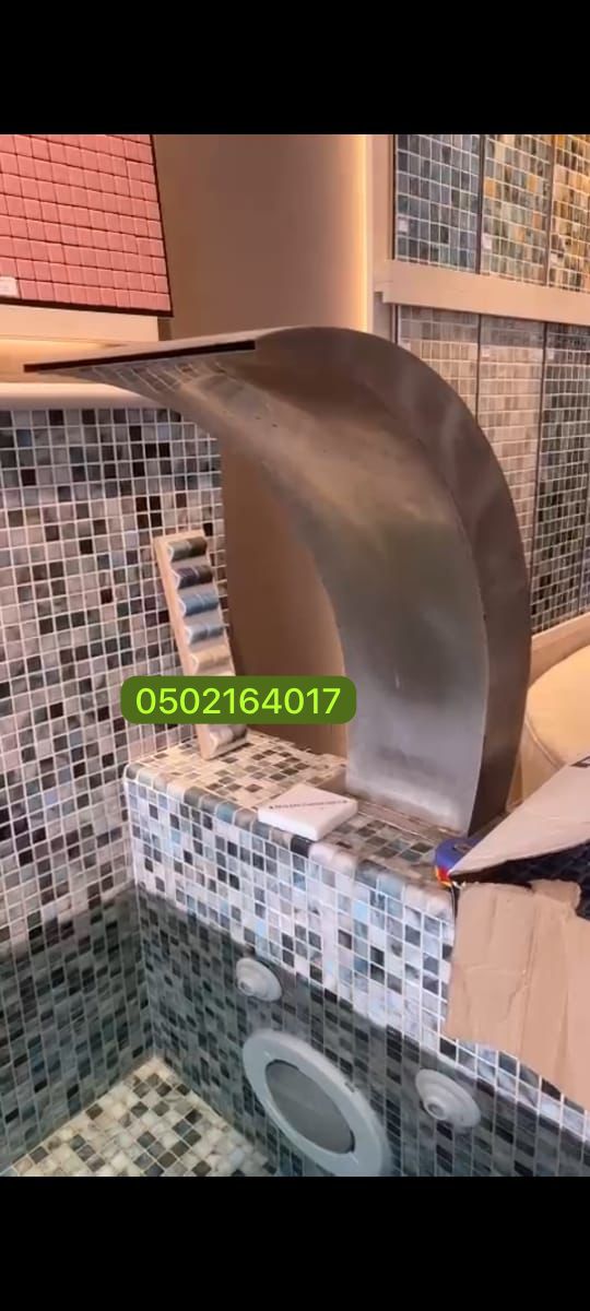 مصبات شلالات مصبات ستيل