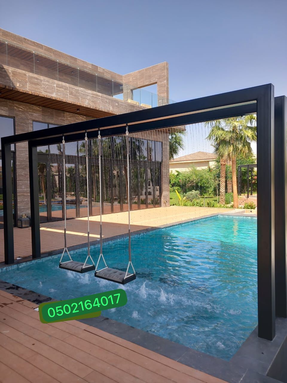 مصبات شلالات مصبات ستيل