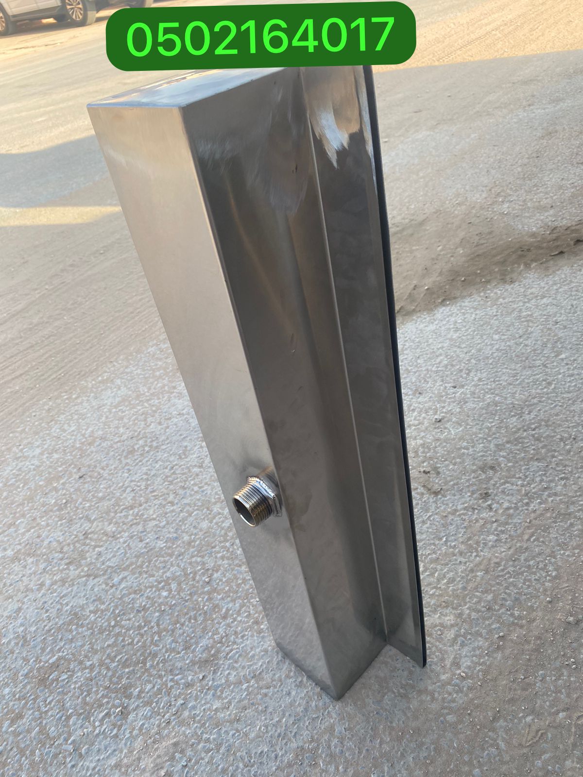 مصبات شلالات مصبات ستارة