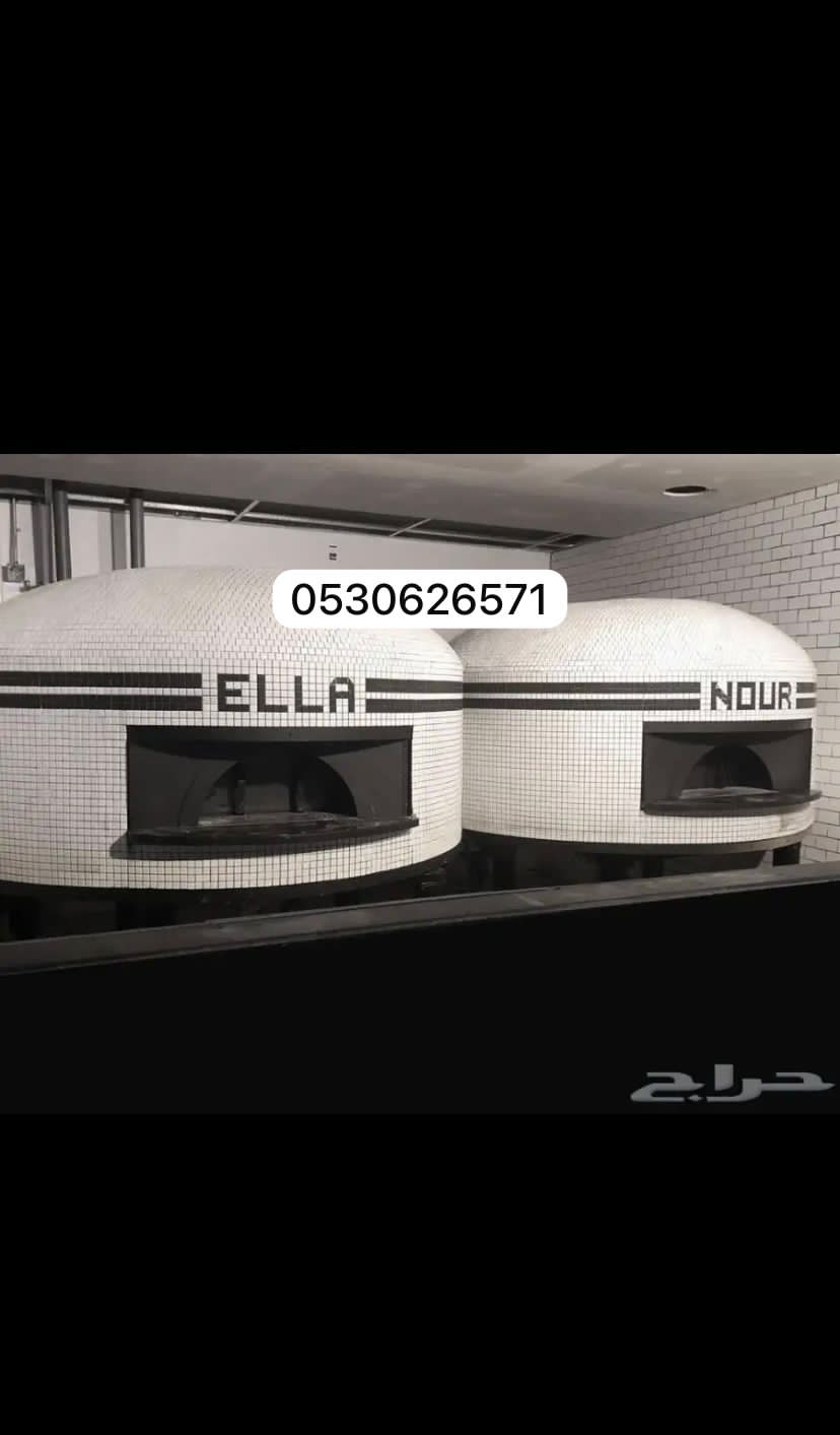 مصبات شلالات مصبات ستيل