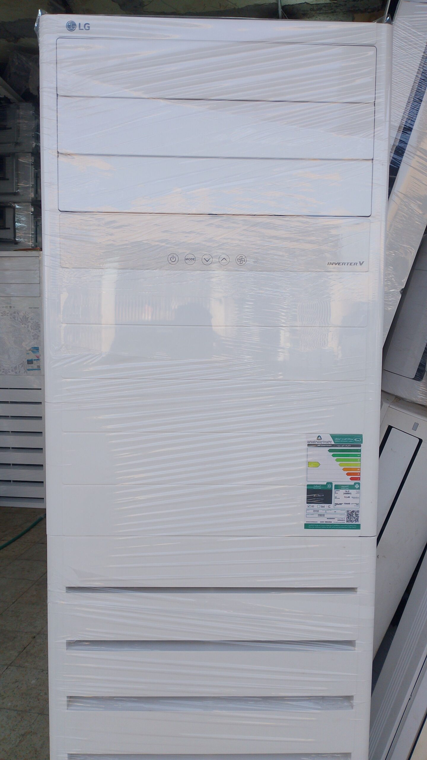 مكيفات دولابي ال جي سمارت انفيرتر احدث شي تصلح للم