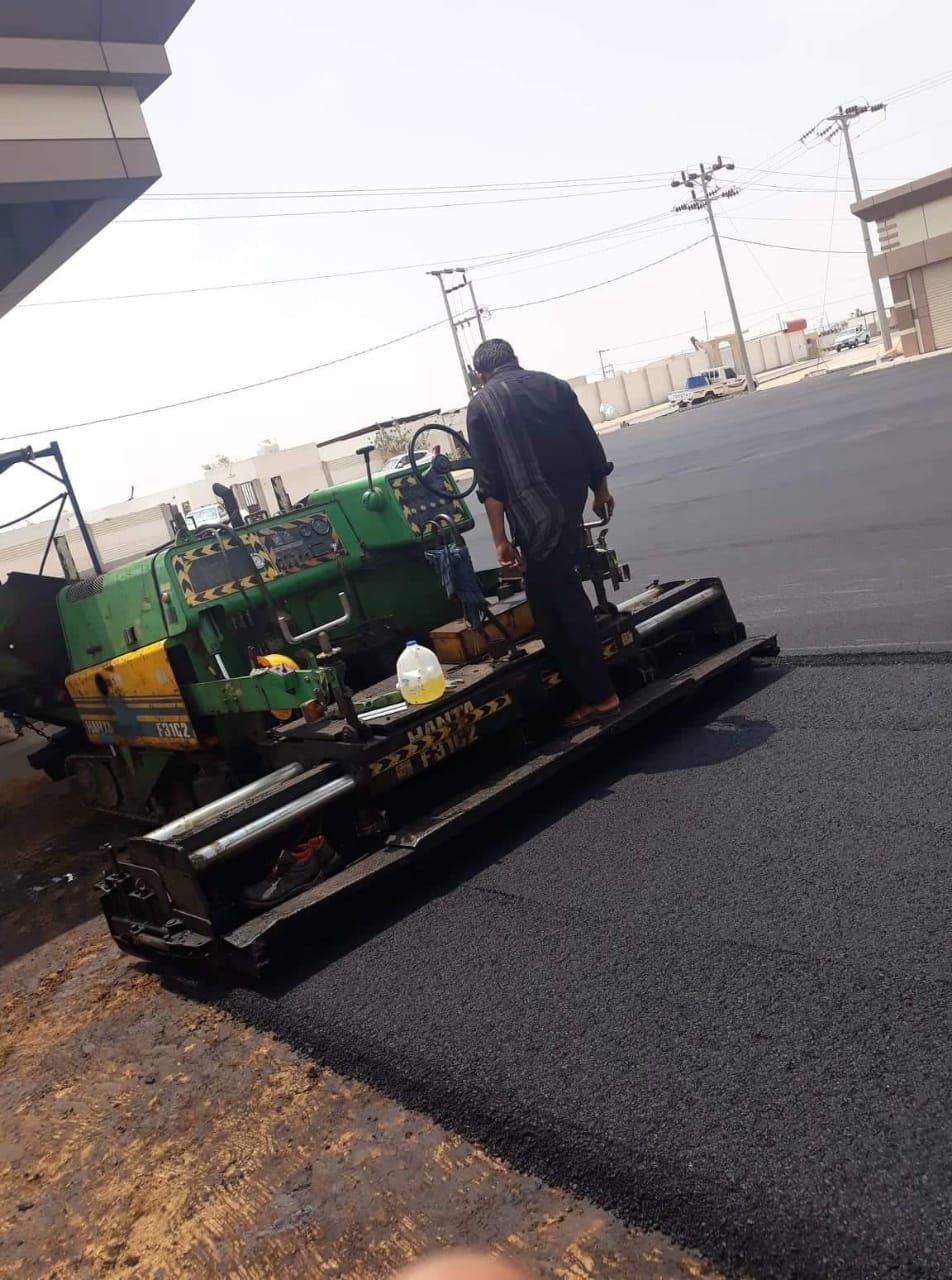 اسفلت مقاول ياسين