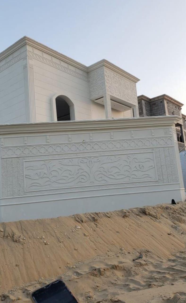 لياسه ملونه بديل الحجر