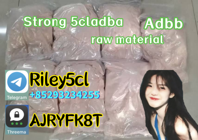 5cladba Raw materials Adbb DMF CAS 68-12-2 Strong