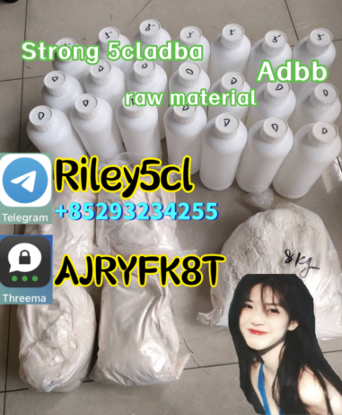 5cladba Raw materials Adbb Liquid and Powders