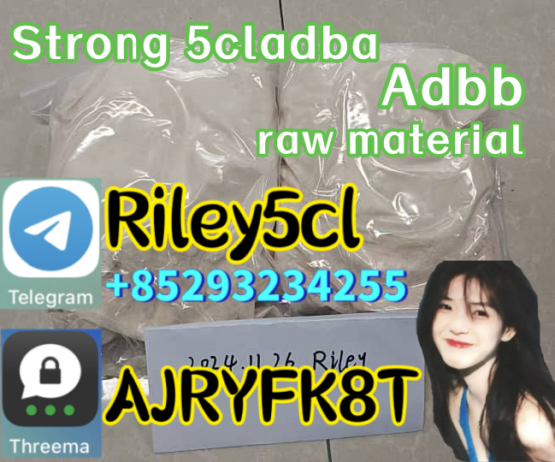 5cladba Raw materials 5fadb Adbb K2CO3 584-08-7