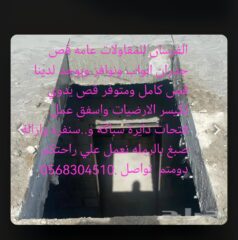 0323fef9-1ce5-4d60-86b5-8f3a977c641b