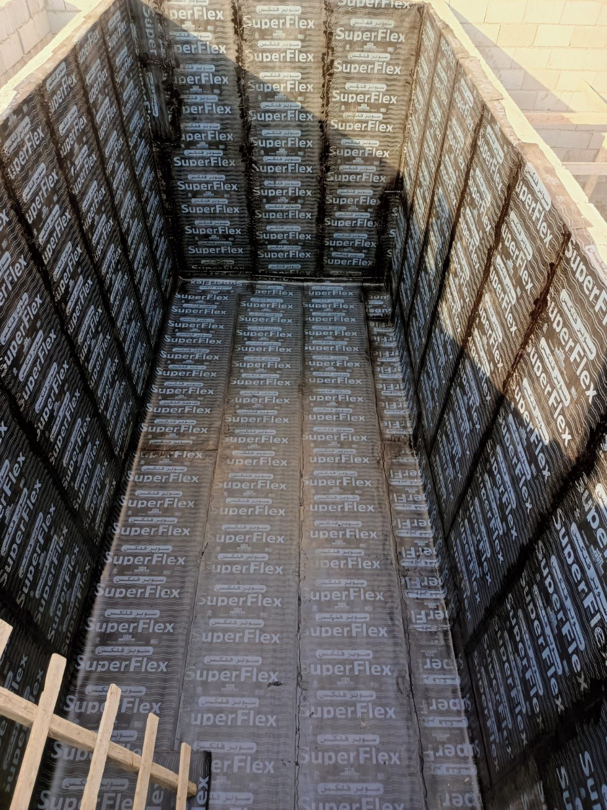 مكه المكرمه