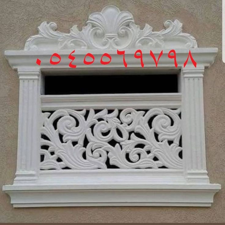 جى آر سي جده 0599632568