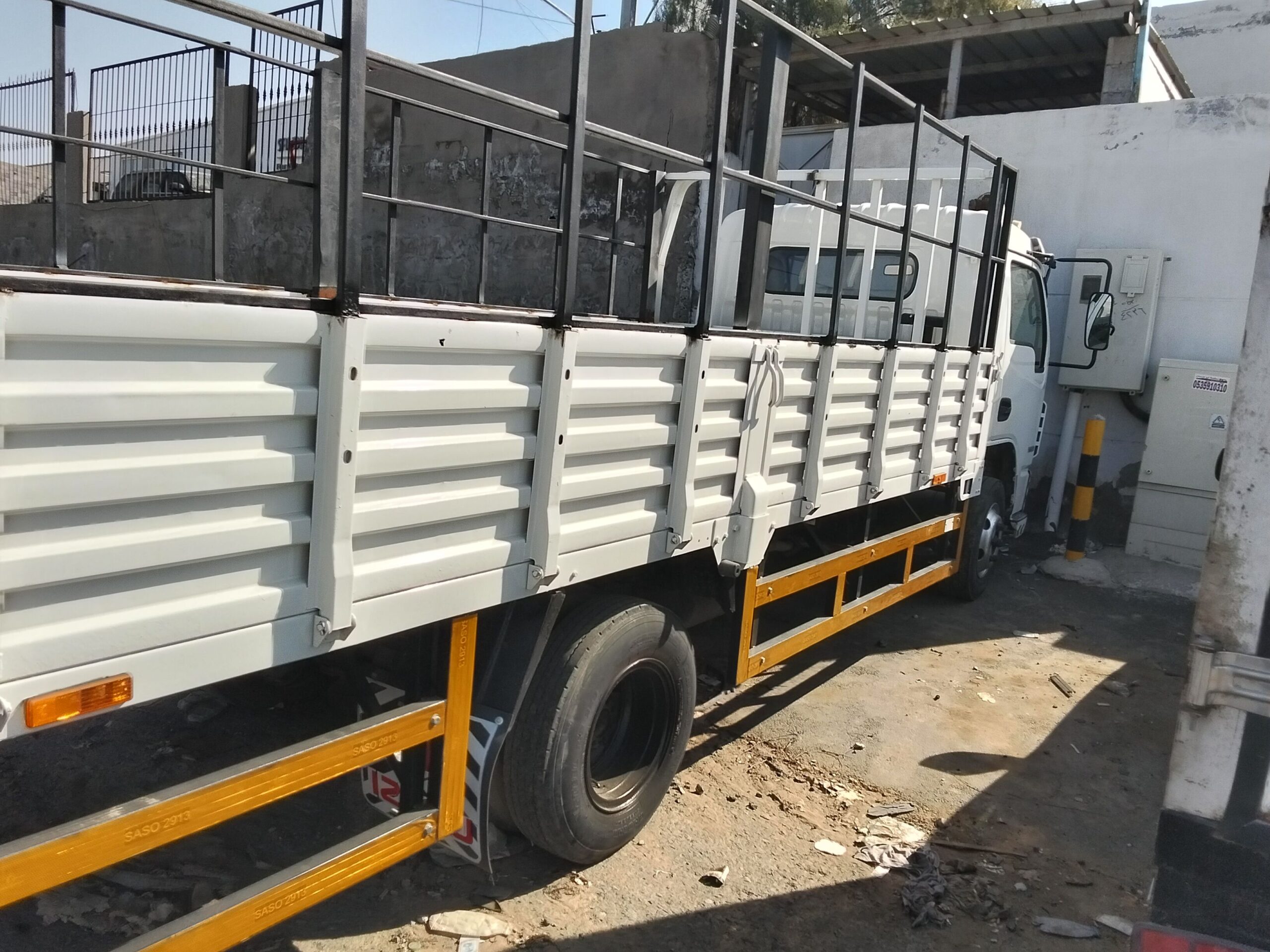 جده حي الجوهره