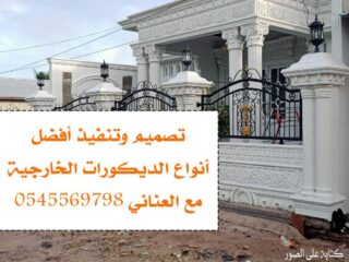 19a8ded4-03e1-4489-9dec-6f942a20eb0e-1