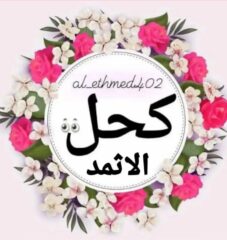 1c611e46-ec41-430c-933f-33ea08c9c83a