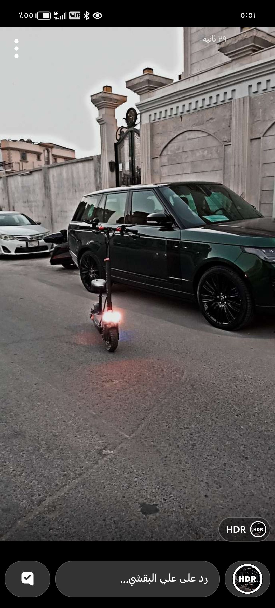 سكوتر الوحش مثبت سرعة نضيف سرعة 99 استعمال حشمه ال