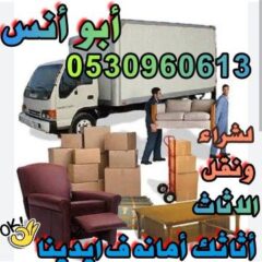 1d9e35d1-2555-4cb1-8ae4-2285e140fb03