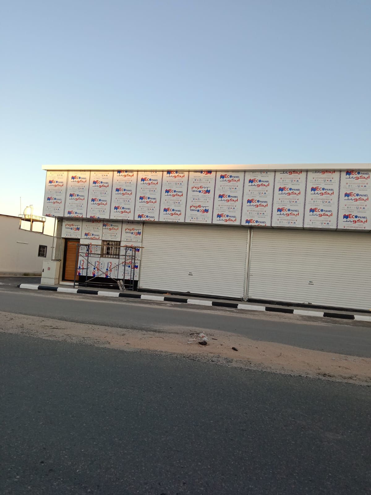 جميع انواع الواجهات الكلادنج