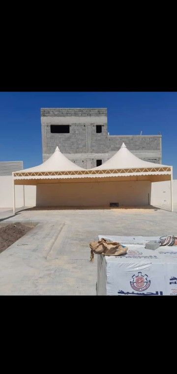 مضلات وا سواتر