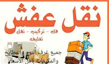 2fb643b7-95b5-471d-b41e-e190b311ef78