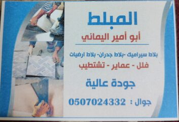 370c172d-4cd6-4c8e-85c7-4f7b6d698226