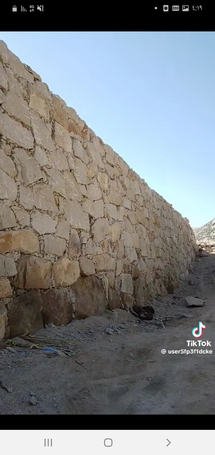 مكه