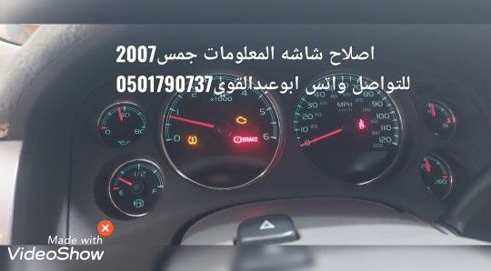 الرياض .حي الخليج .شارع رفح