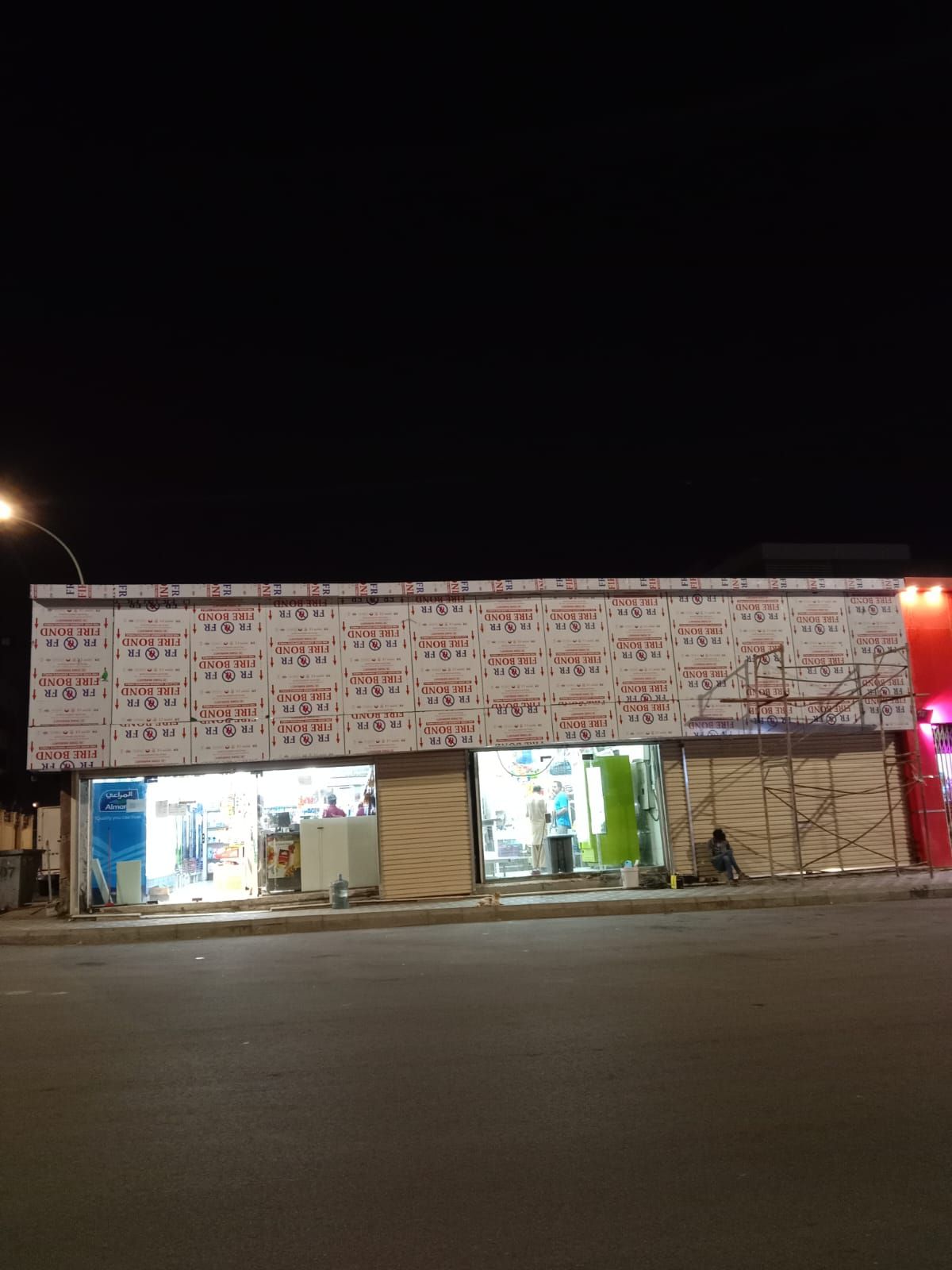 جميع انواع الواجهات الكلادنج