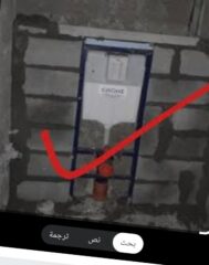 5020840b-4e89-4a3e-ace0-692bef30de10