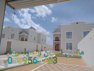 516bcc8c-a14e-458e-be81-f462bddf13d7