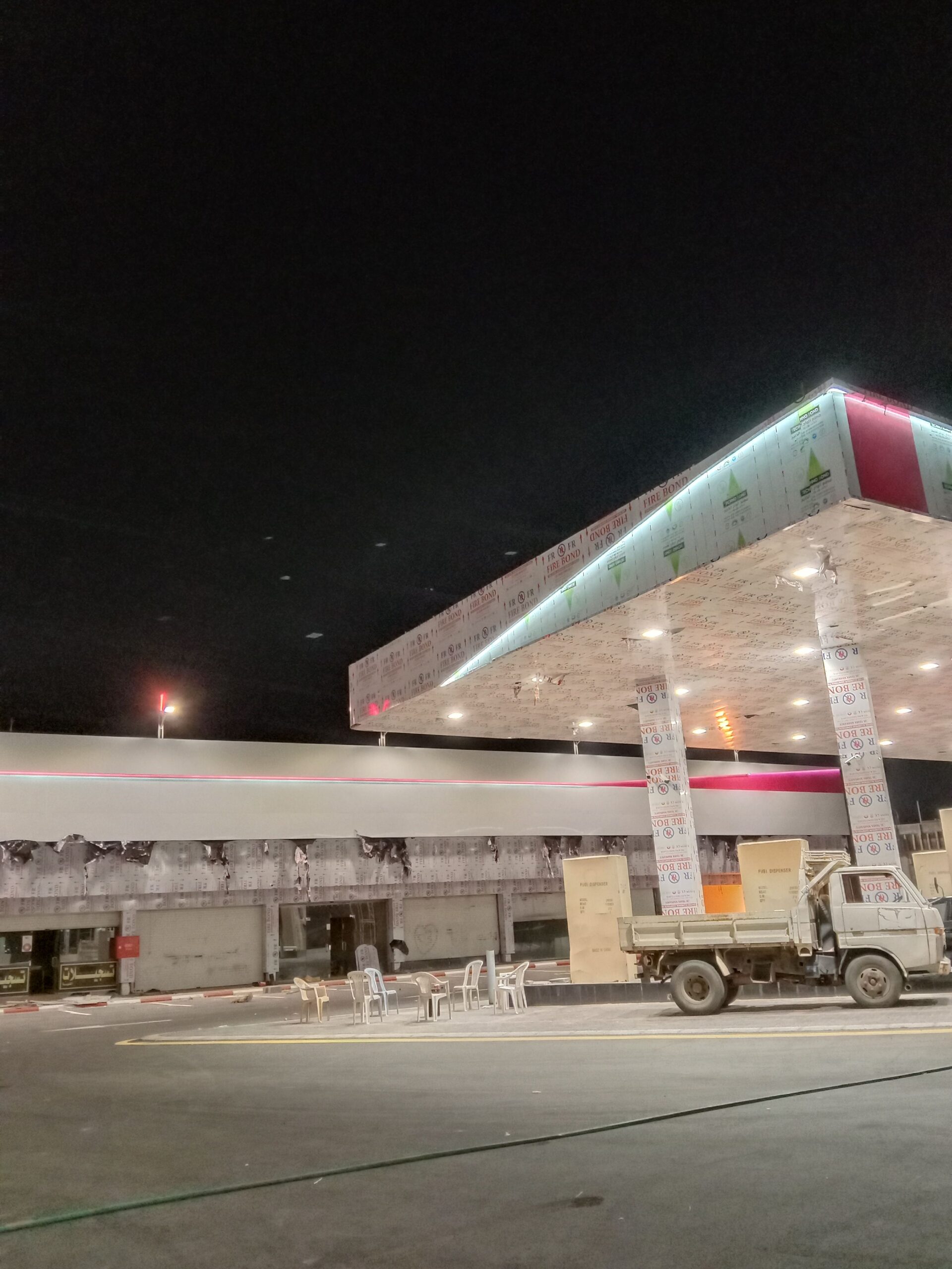 جميع انواع الواجهات الكلادنج