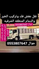 59b9b1d0-7ba2-42e3-954d-e353bb22d604