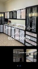 66f6e417-0567-4b91-ac93-ff8fcdd0f290