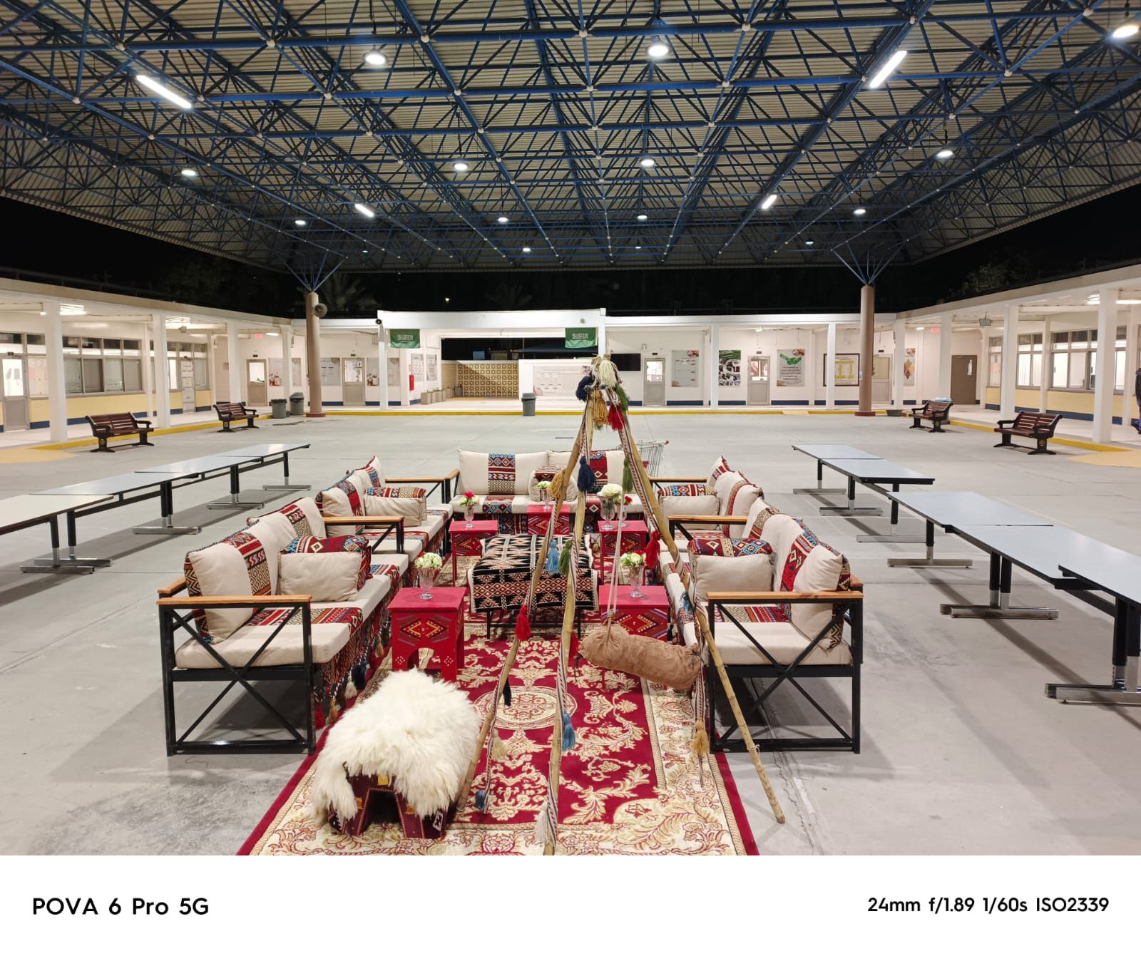 تاجير مستلزمات حفلات ومناسبات