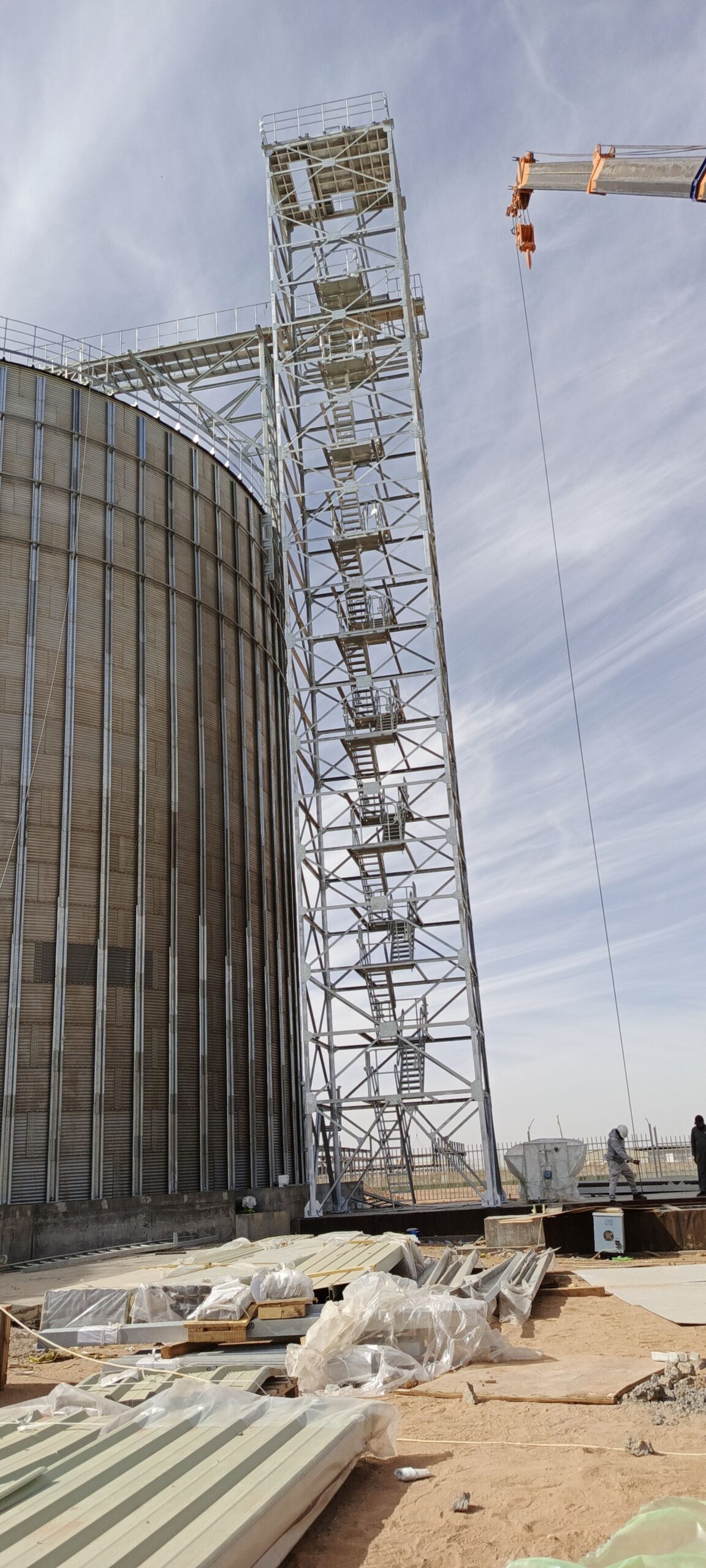 جميع مناطق المملكة العربية السعودية