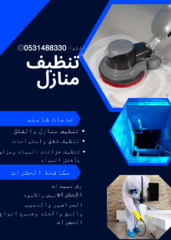 748d9623-5979-4d61-8ddf-7637fac4bfd6