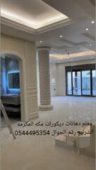 82a36b8d-cb09-4105-8b84-3bd7975a6e33